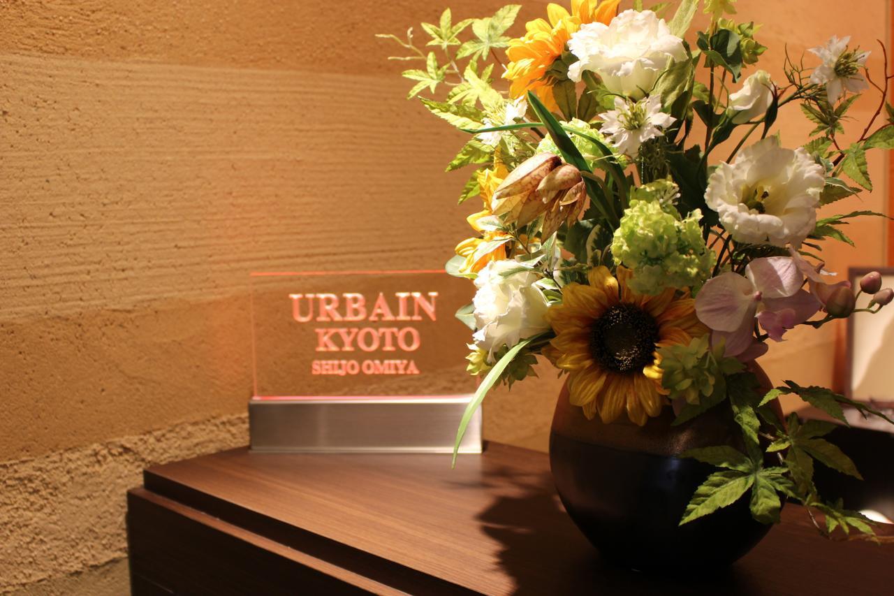 Urbain Kyoto Shijo Omiya Quioto Exterior foto