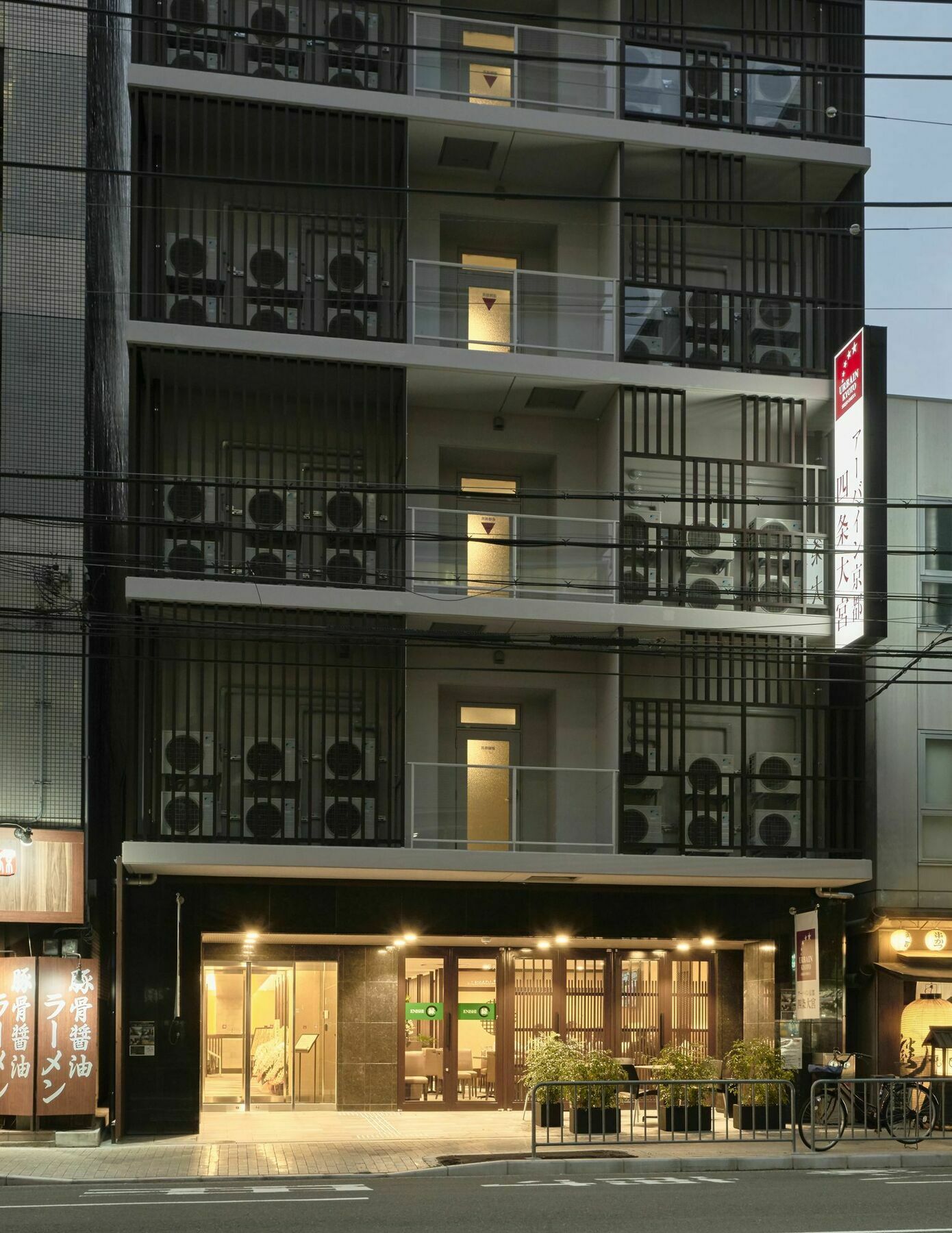 Urbain Kyoto Shijo Omiya Quioto Exterior foto
